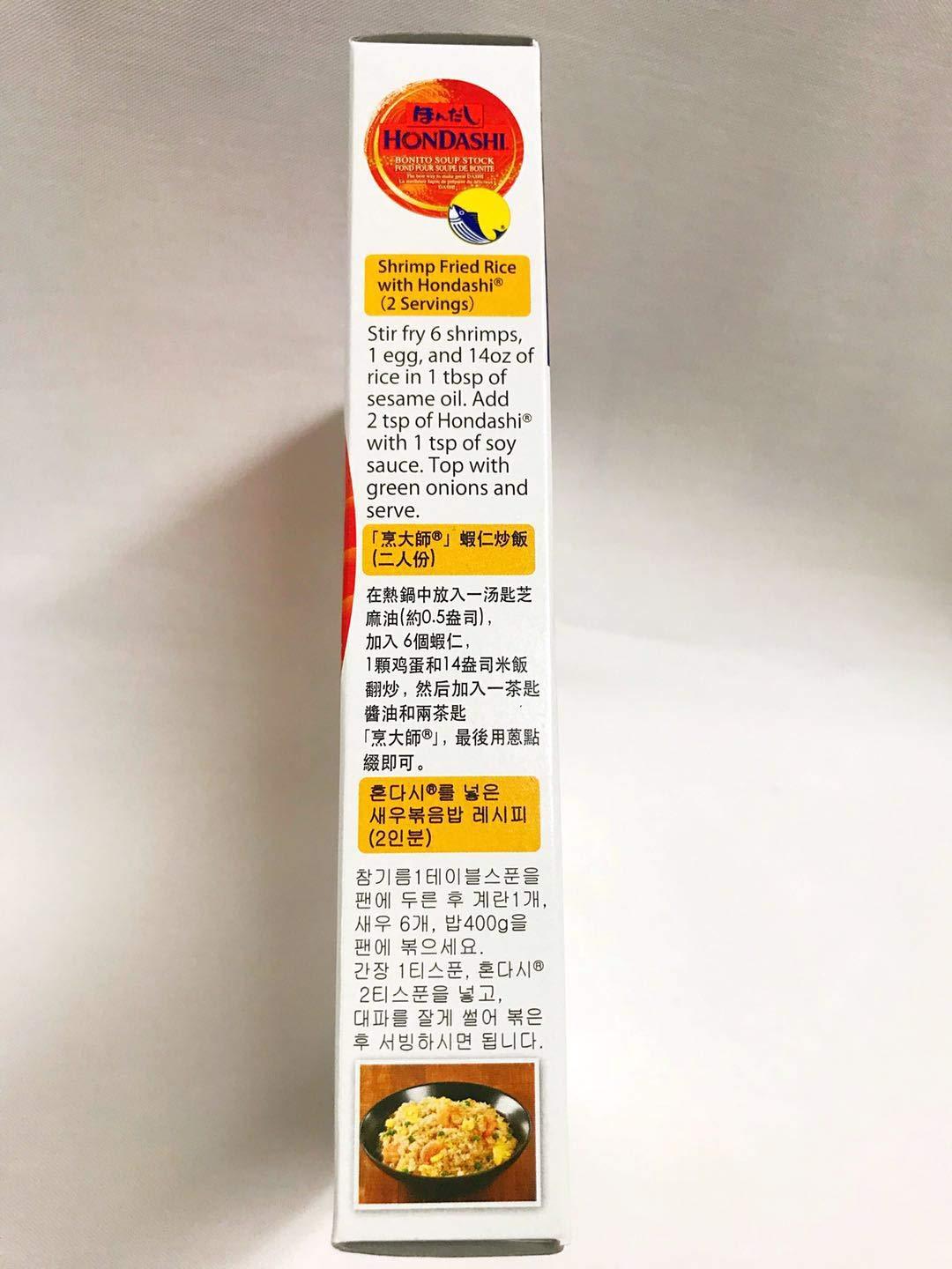 AJINOMOTO HONDASHI BONTO SOUP STOCK( 30 PACK) - Mighty Depot