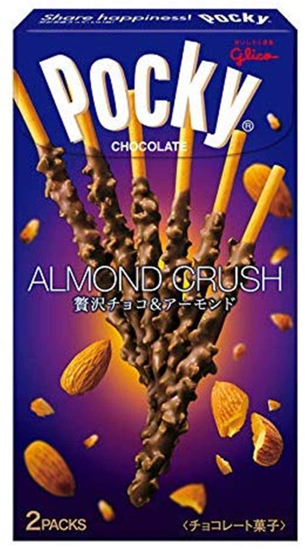 Pocky Ganbacky | Almond Crush | Japanese Chocolate - Mighty Depot