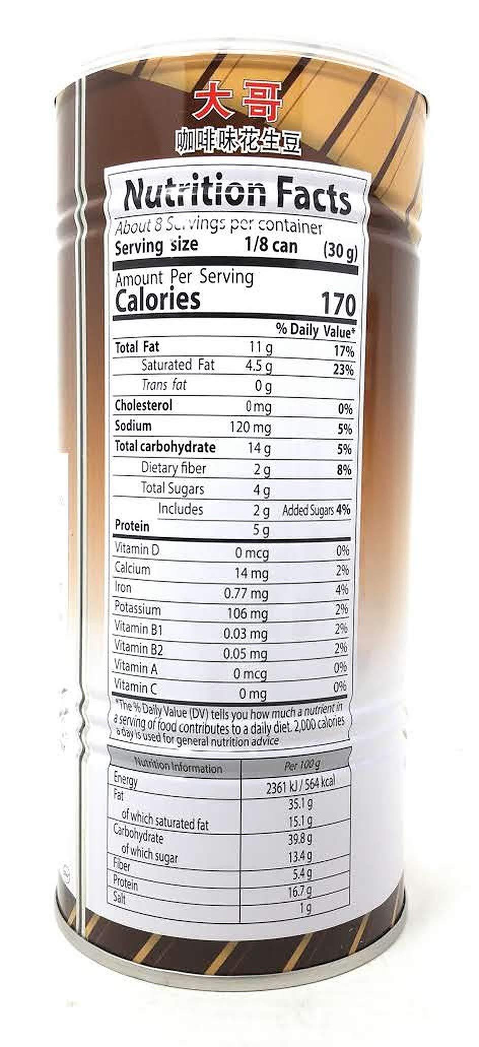 Koh-Kae Peanuts - Mighty Depot