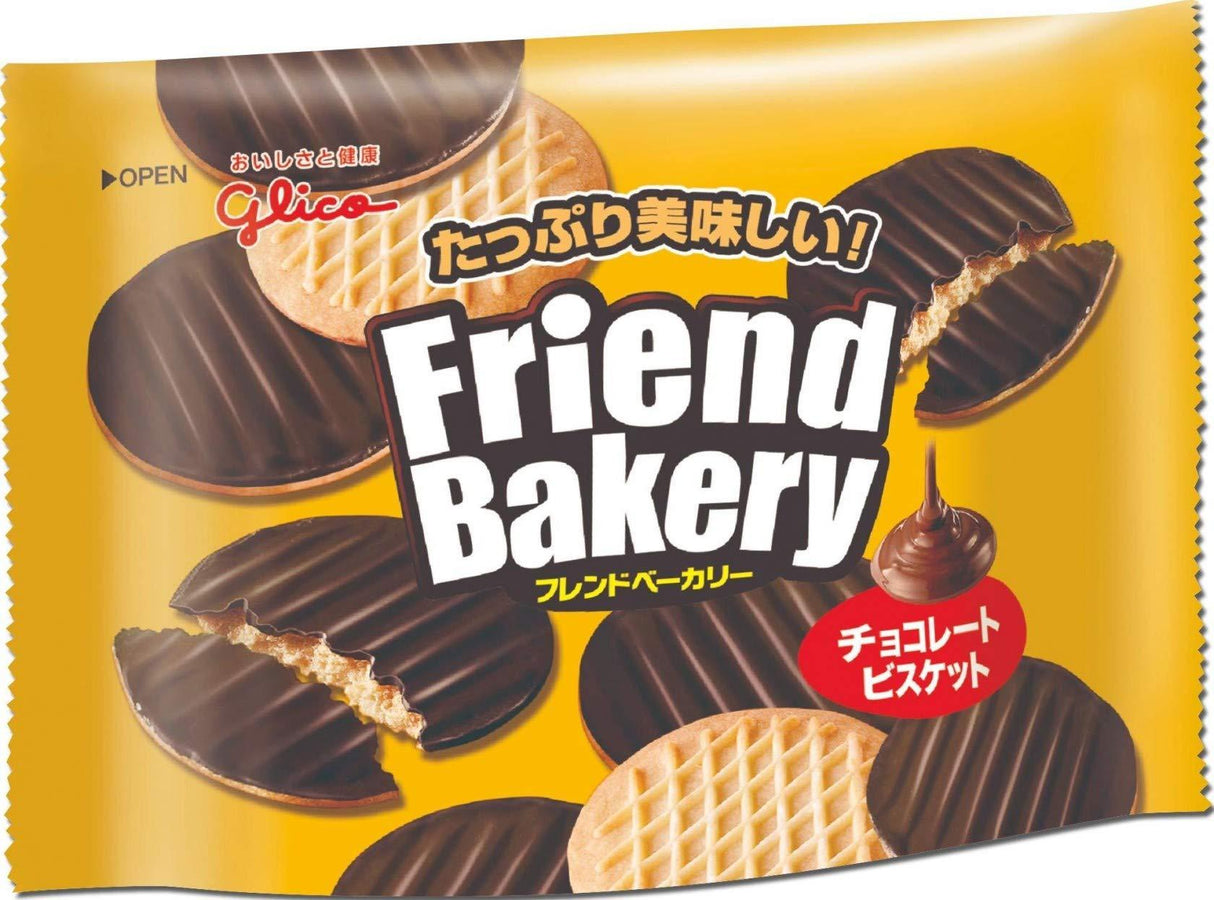 Ezaki Glico Friend Bakery (chocolate biscuits) 62gX10 pieces - Mighty Depot