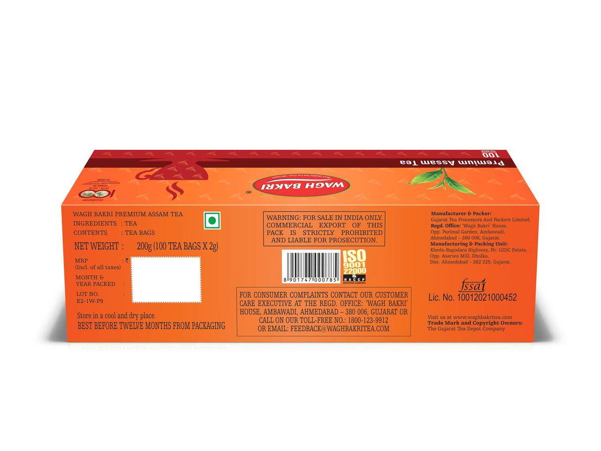 Wagh Bakri Premium Assam Tea without Envelop, 200g - Mighty Depot