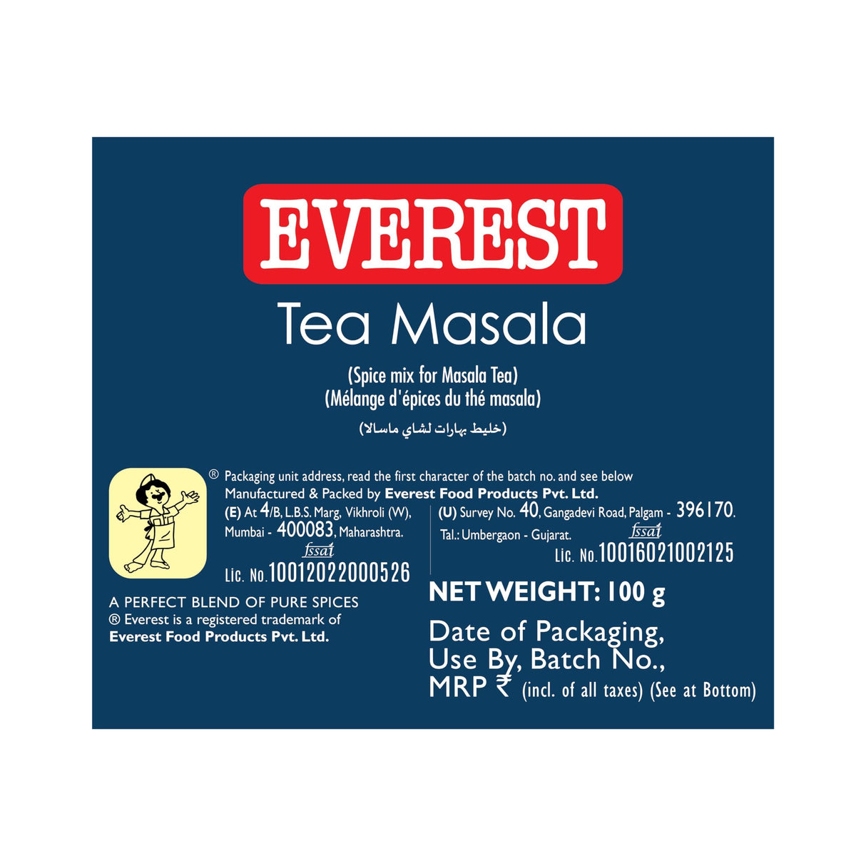Everest Tea Masala - 100gms - Mighty Depot