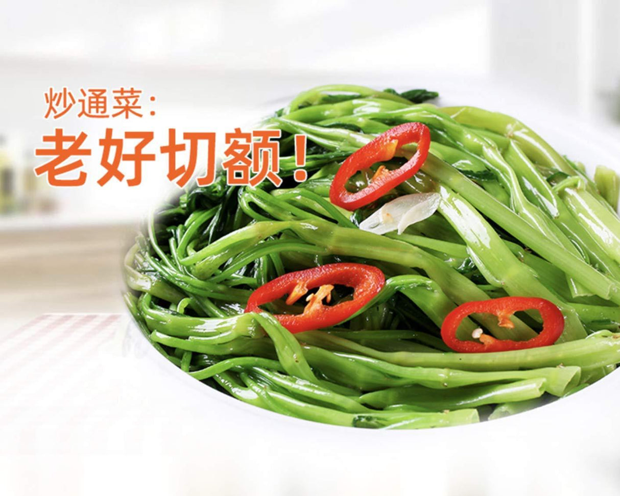 Hayday Signature Soybean Sauce "海天招牌黄豆酱" - Large Family Size Jar -28.2 Ounces - Mighty Depot