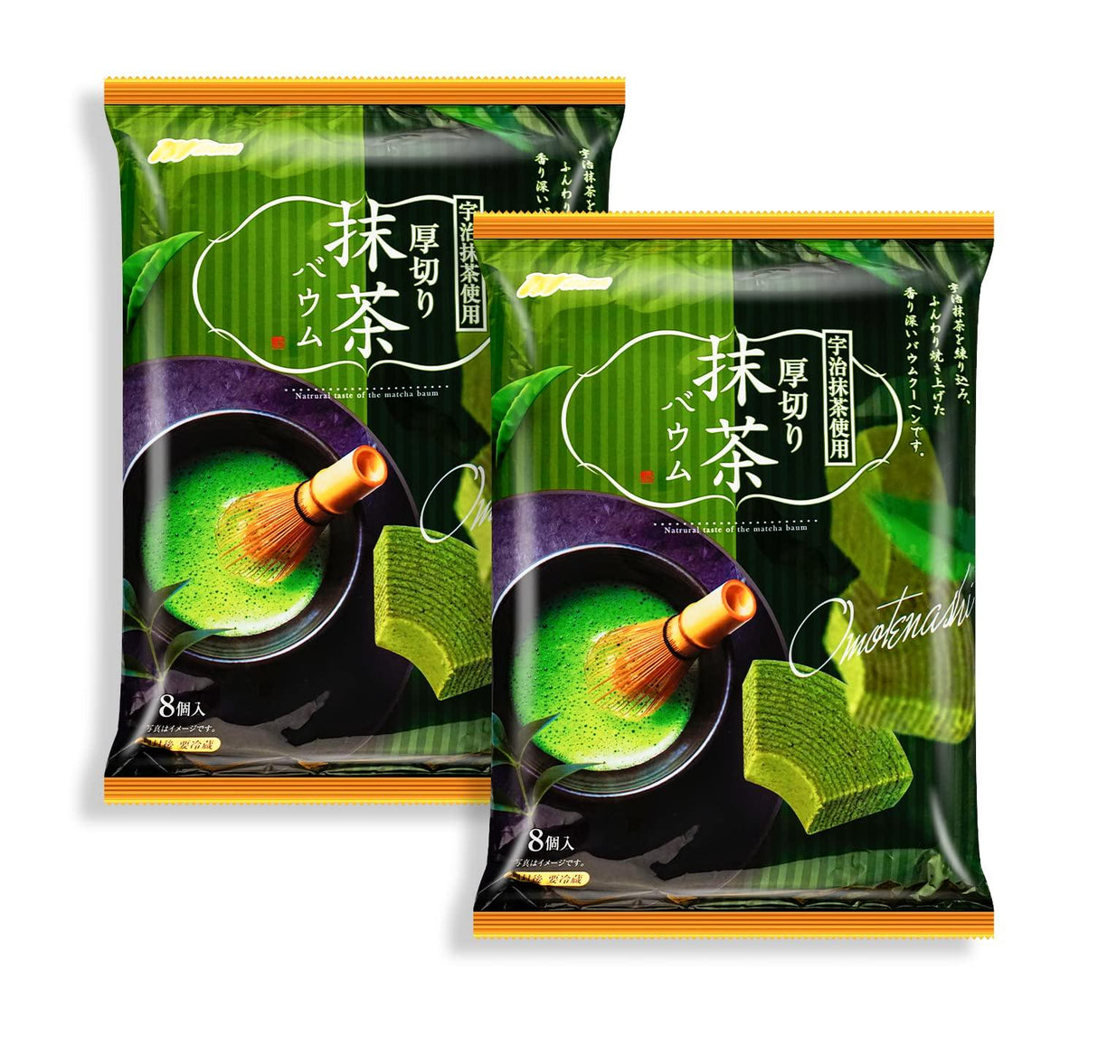 Marukin 2 Packs of Baum Baked Mini Cake - Japanese Germany baumkuchen Swiss sliced roll individual wrapped layer snacks cup cake dagashi cookies - Mighty Depot