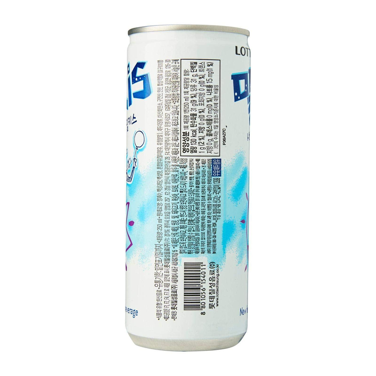 LOTTE Milkis Soda Beverage - Mighty Depot