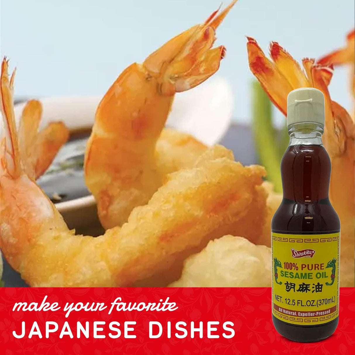 Shirakiku Japanese Sesame Oil - Mighty Depot