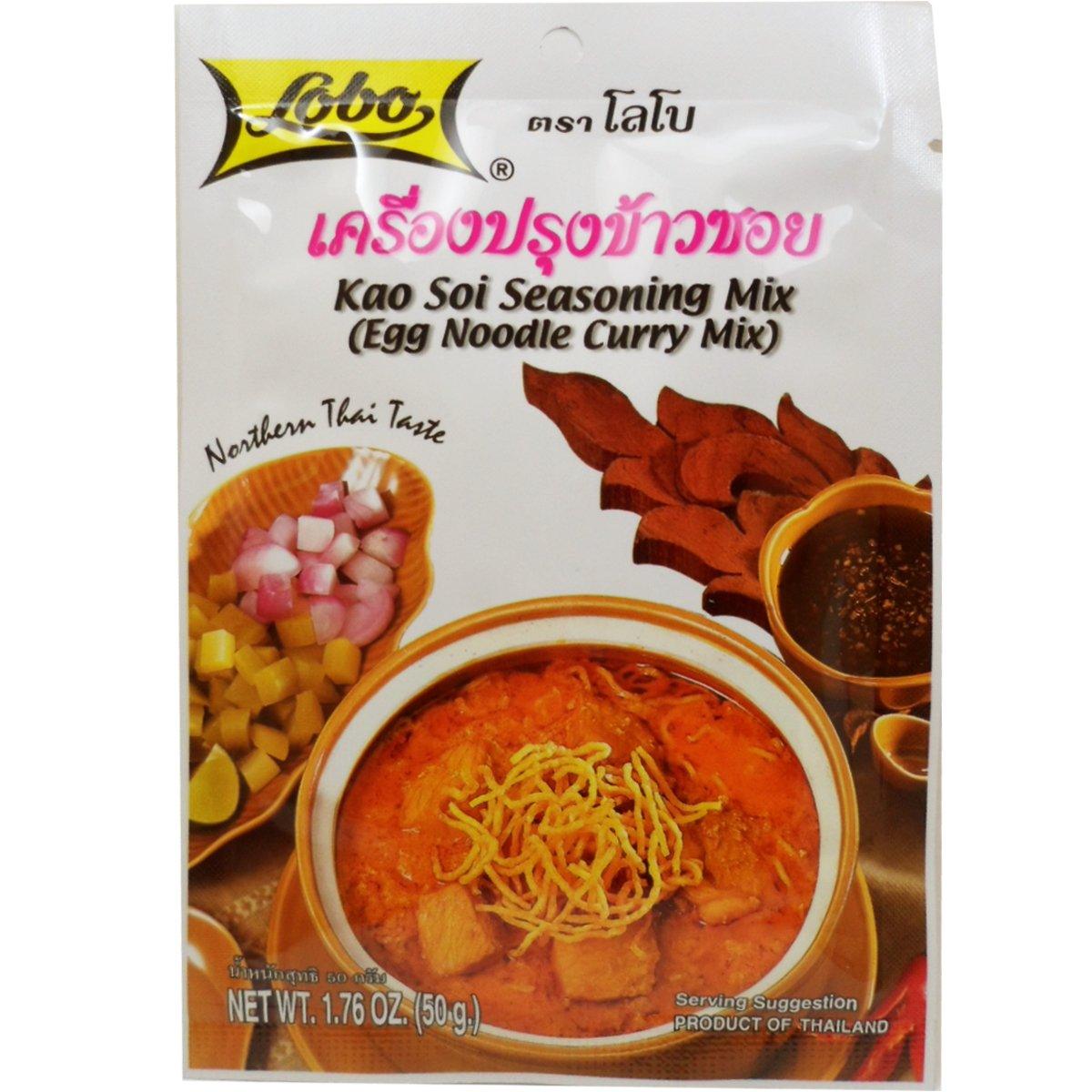 Lobo Kao Soi Seasoning Mix (Egg Noodle Curry Mix) Thai Herbal Food Net Wt 50g (1.76 Oz) X 4 Bags - Mighty Depot