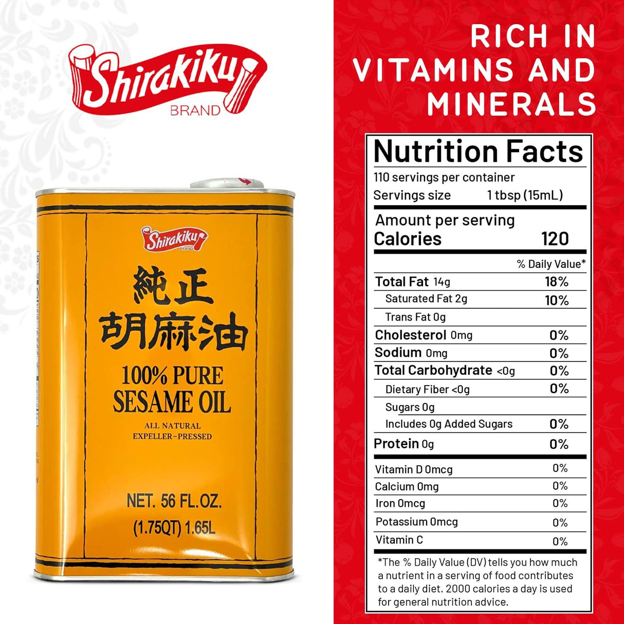 Shirakiku Japanese Sesame Oil - Mighty Depot