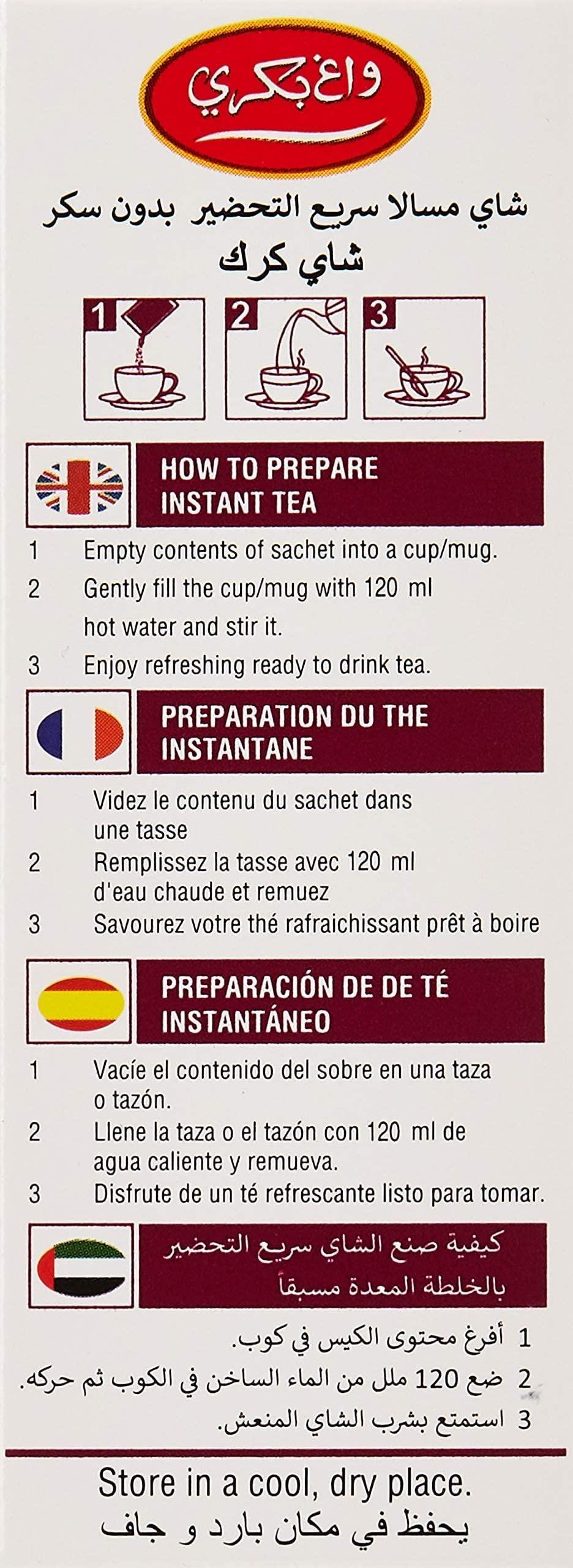 Wagh Bakri Instant Masala Chai Tea Unsweetened - 10 Sachets … - Mighty Depot