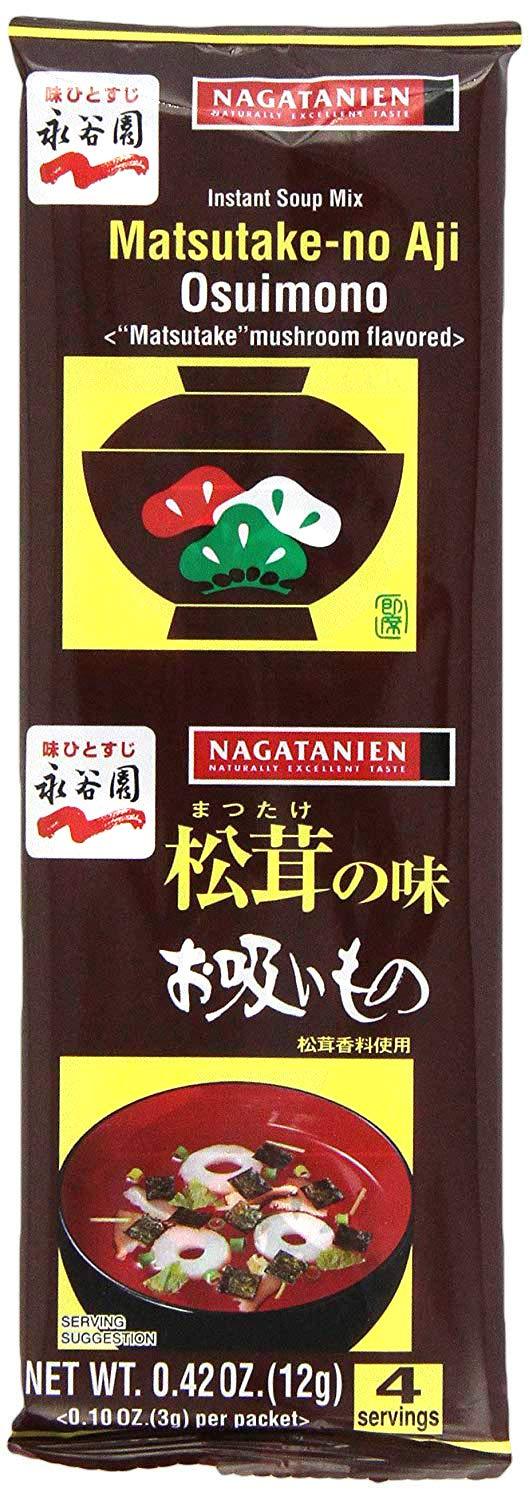 Nagatanien Matsutake no Osuimono 4pcs 0.42oz (5 Pack) - Mighty Depot