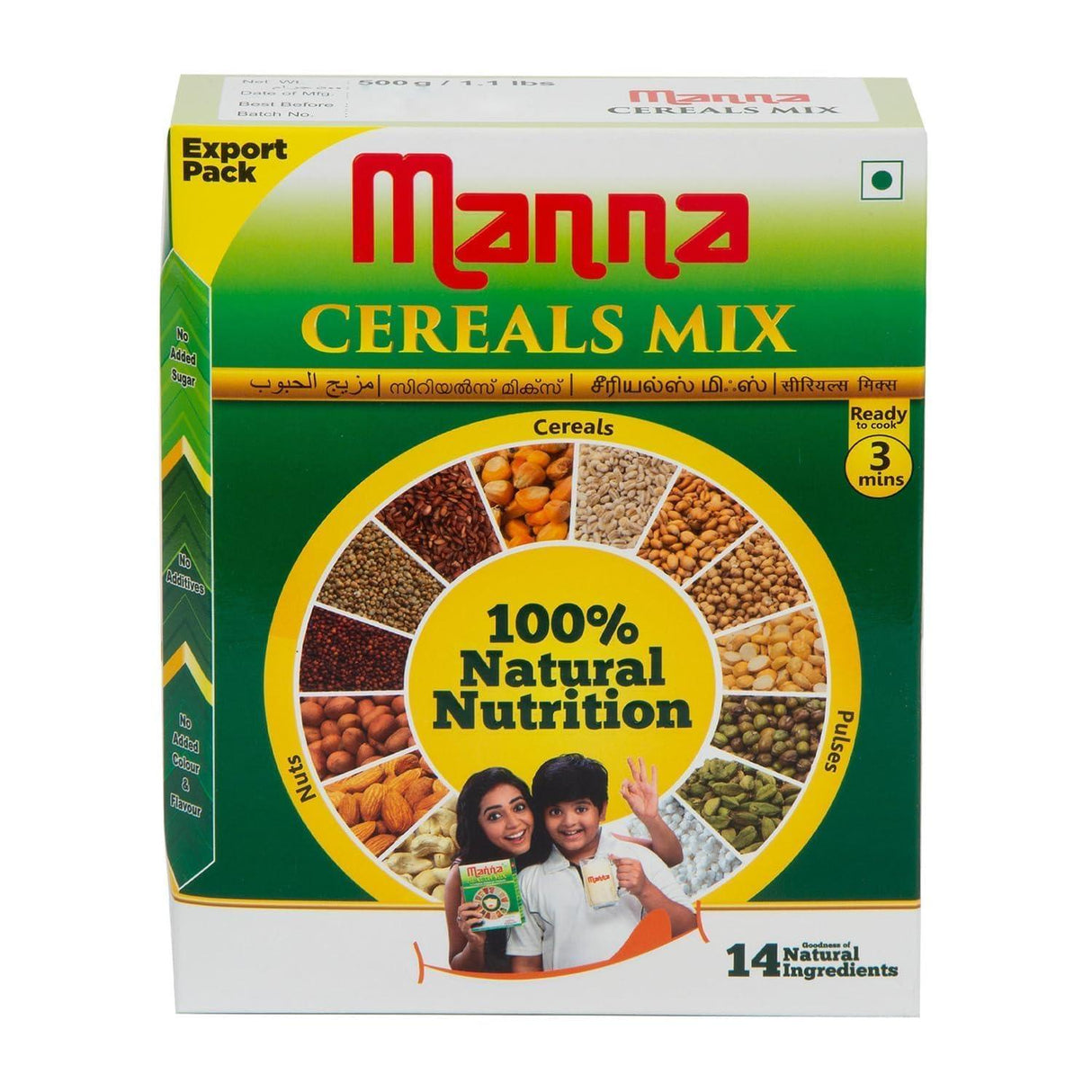 Manna Health Mix (500g) - Mighty Depot