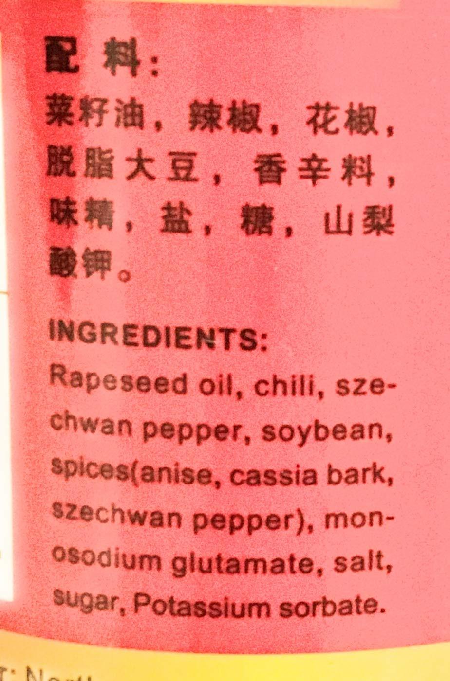 Spicy King Home Made Szchuan Chili Sauce 8 Oz (2 Pack) - Mighty Depot