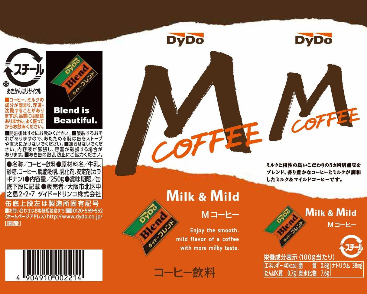 250gX30 this DyDo Rinko Dido blend M coffee - Mighty Depot
