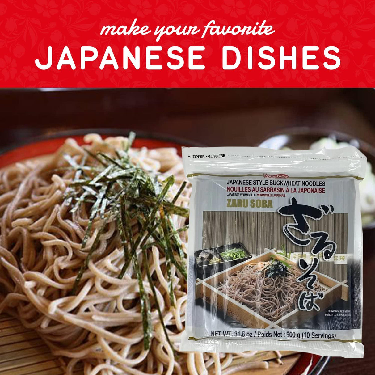 Shirakiku Zaru Soba Noodles | Japanese Style Dried Buckwheat Flavor Instant Noodles | Contains Wheat Flour | Low in Calories Easy to cook Soba Noodles 900g/31.8oz (10 Servings) - Mighty Depot