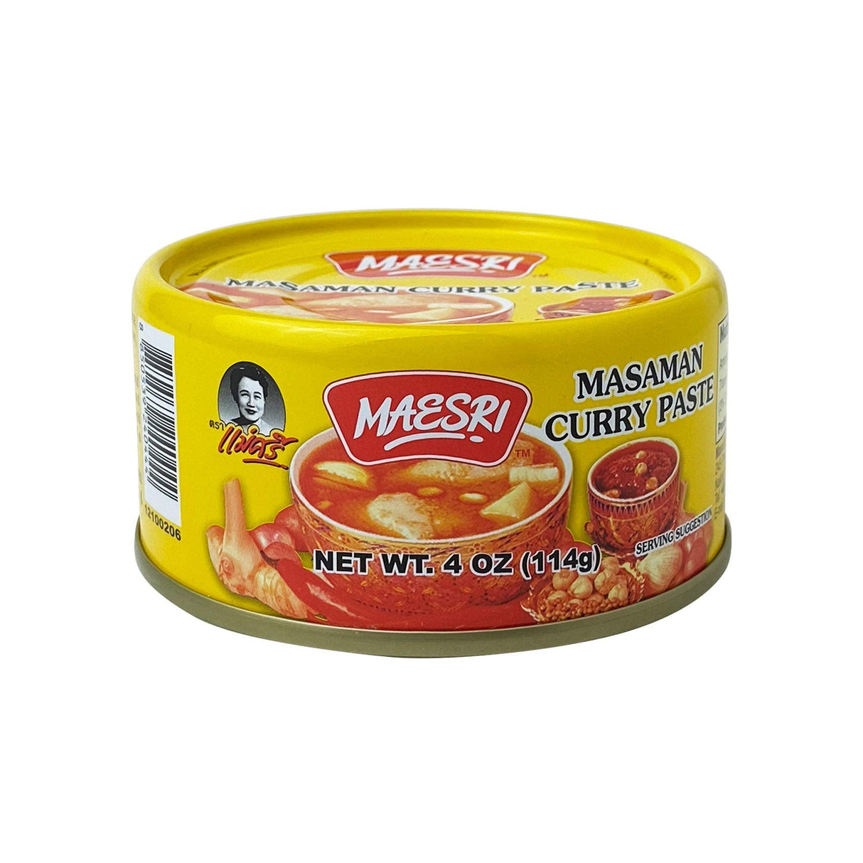 MaeSri Masaman Curry Paste, 4 Ounce (Pack of 48) - Mighty Depot
