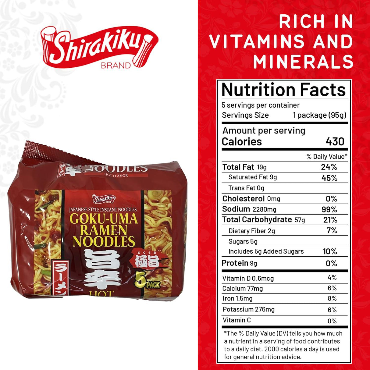 SHIRAKIKU Goku-Uma Ramen Noodles | Japanese Style Hot Flavour Instant Noodles | Wheat, Soybean | Low Carb Easy to Cook Asian Noodles - Pack of 5 - ( 1.05 lbs) - Mighty Depot