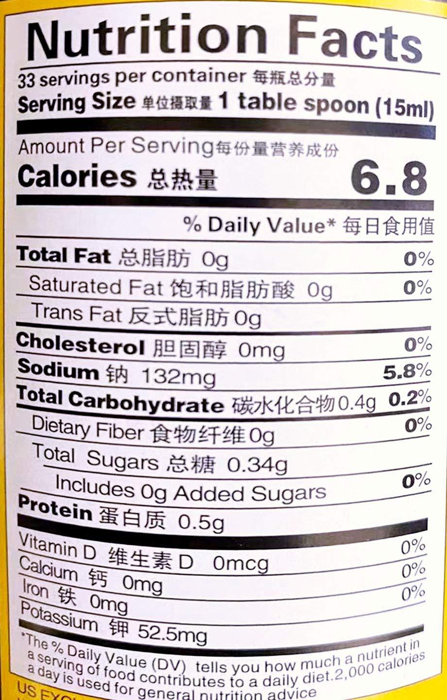 Traditional Shanxi Vinegar - 3 Yrs Aged (Shuita Brand) 500 mL - Mighty Depot