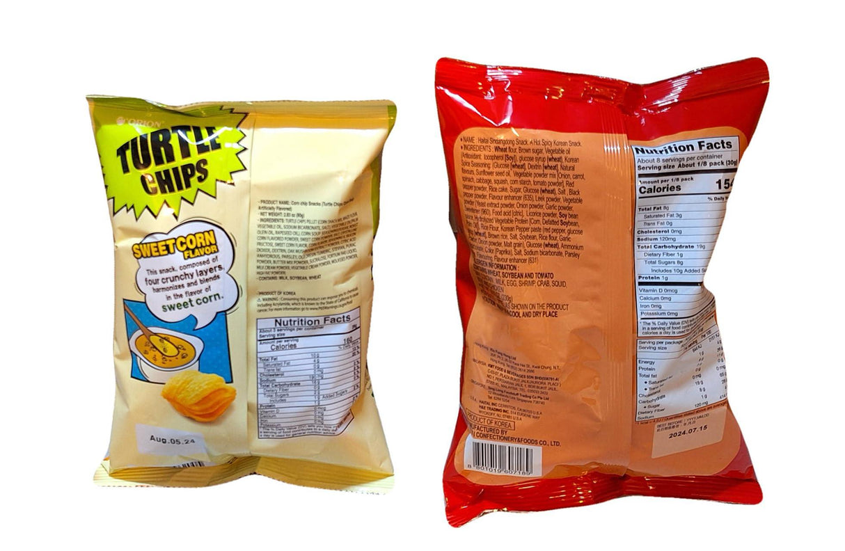 Orion Turtle Chips 2.83 oz & Sindangdong Tteokbokki 8.11 oz COMBO PACK (1 bag of each) (2 Bags Total) - Mighty Depot