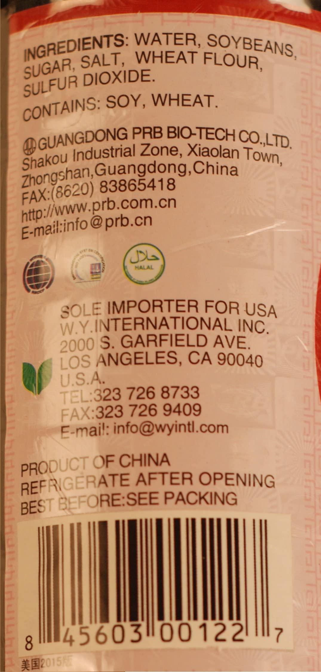 Pearl River Bridge Soy Sauce - Mighty Depot