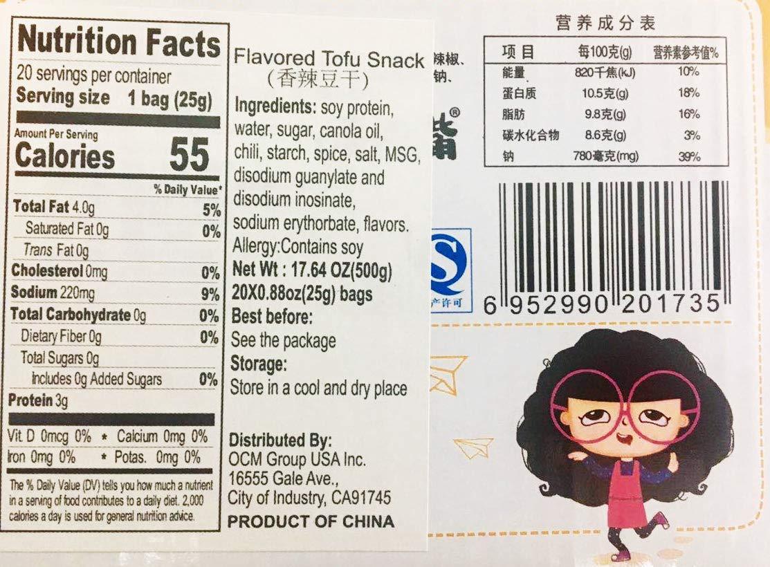 GAGAZUI QQ Tofu Beancurd snacks, 30 Sachets - Mighty Depot