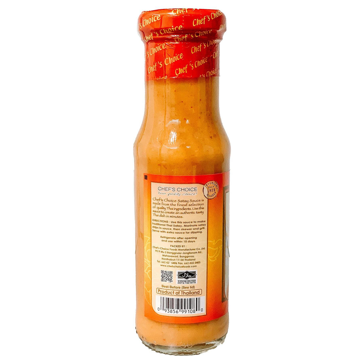 Chef's Choice Sauces - Mighty Depot