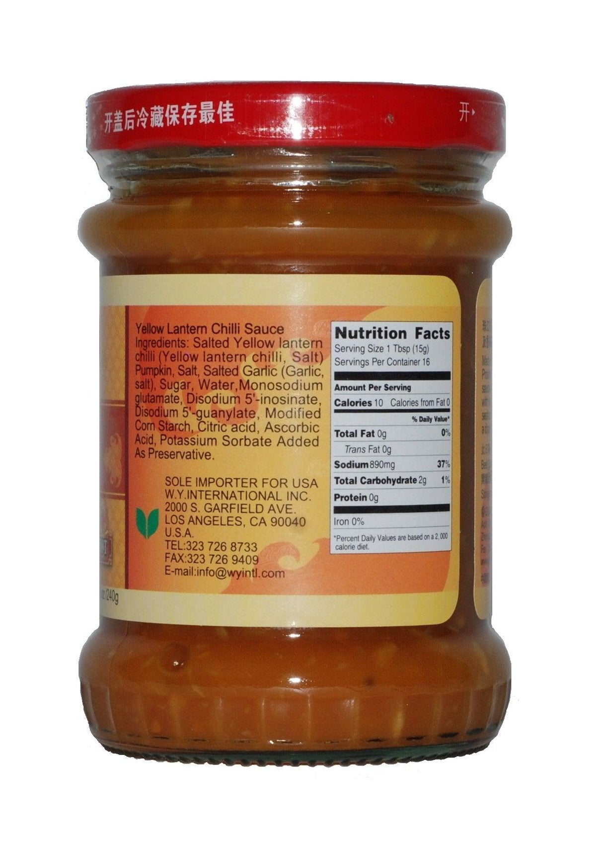 Pearl River Bridge Yellow Lantern Chili Sauce - Mighty Depot