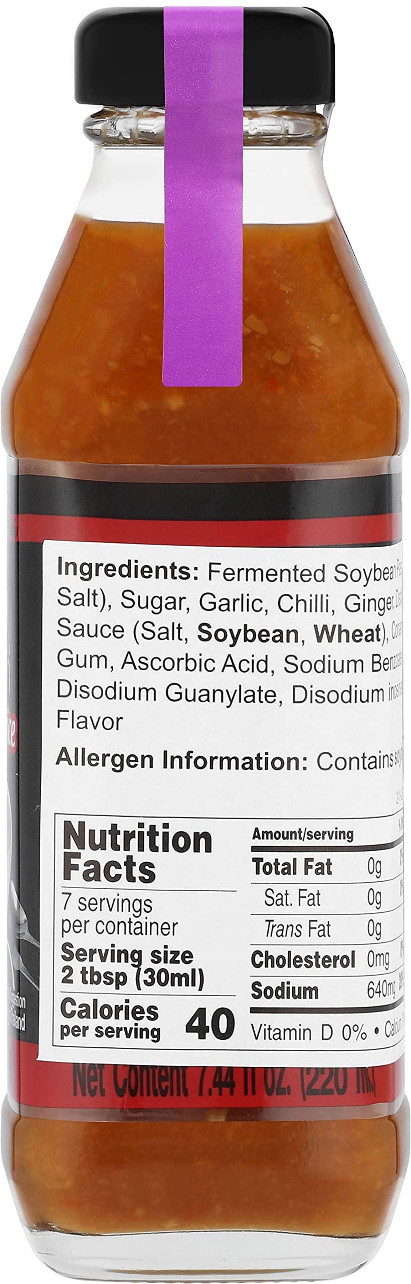 Lobo Thai-style Hainan Chicken Rice (Khao Mun Gai) Sauce - Mighty Depot