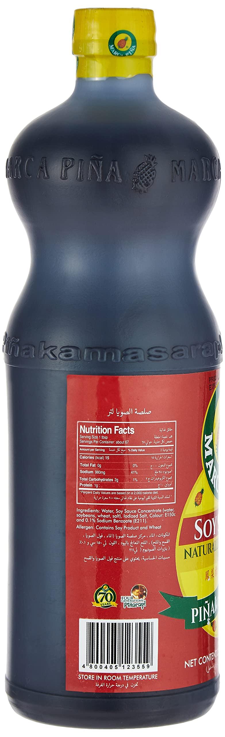 Marca Piña Soy Sauce - Mighty Depot