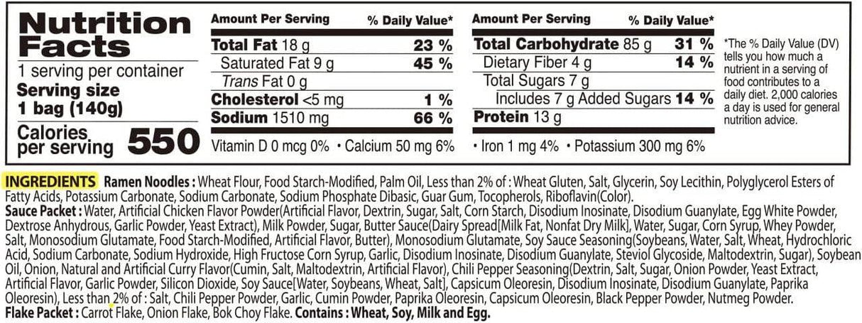 Samyang Buldak Hot Spicy Chicken Ramen Noodle - Mighty Depot