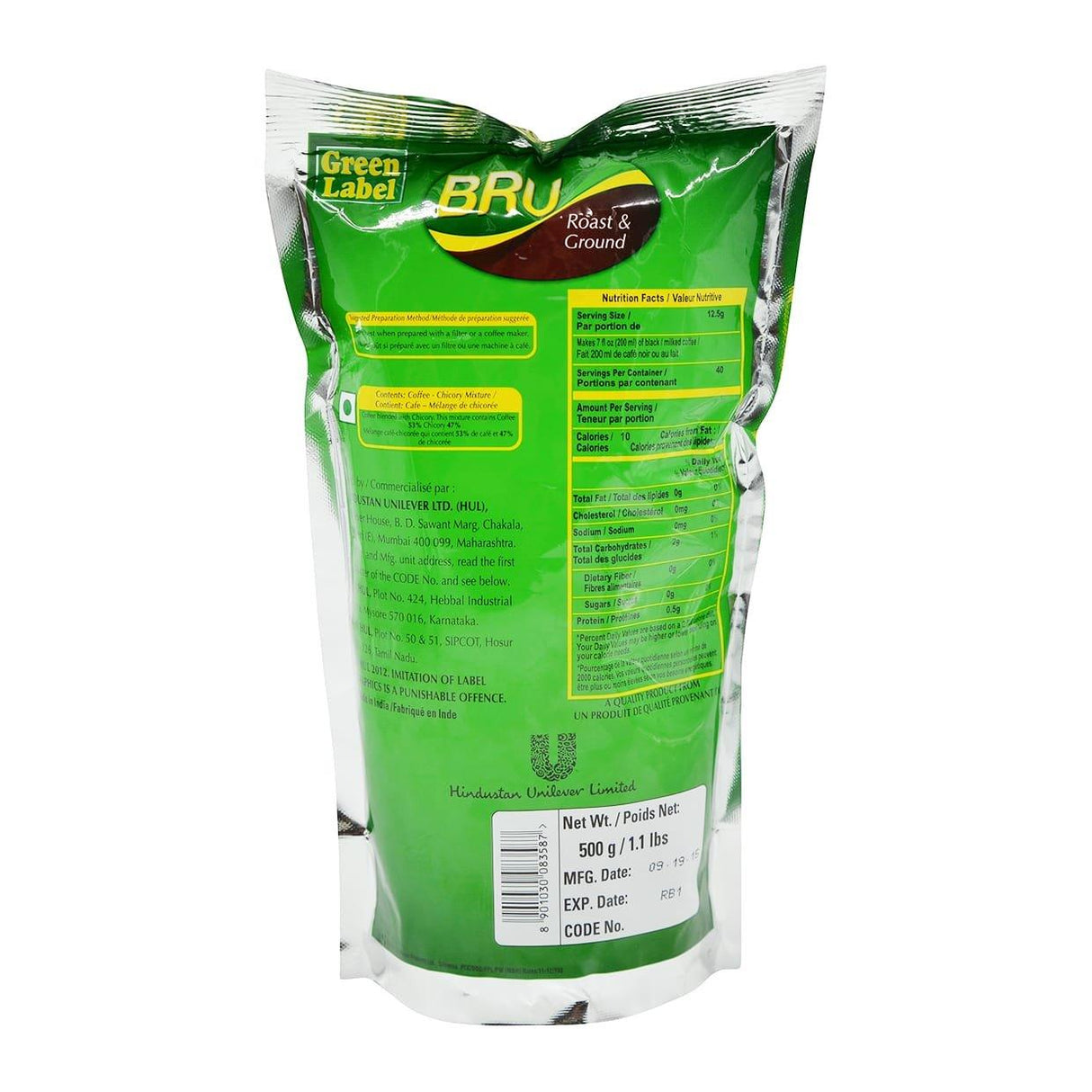 Brooke Bond, Taj Mahal Orange Pekoe Black Tea, 100 Tea Bags - Mighty Depot