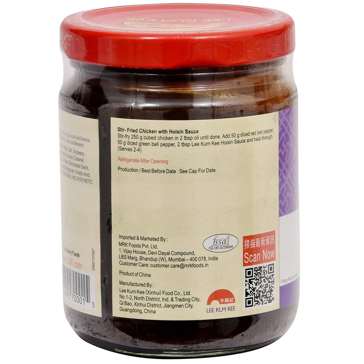 Lee Kum Kee Hoisin Sauce Glass Bottle,8.5 Ounce (Pack of 12) - Mighty Depot