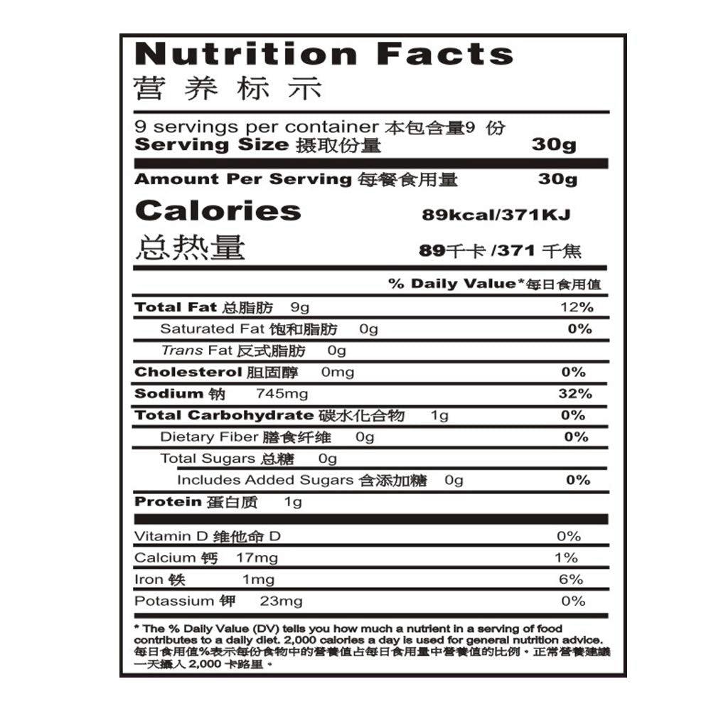 fan sao guang pack of 1 - Mighty Depot