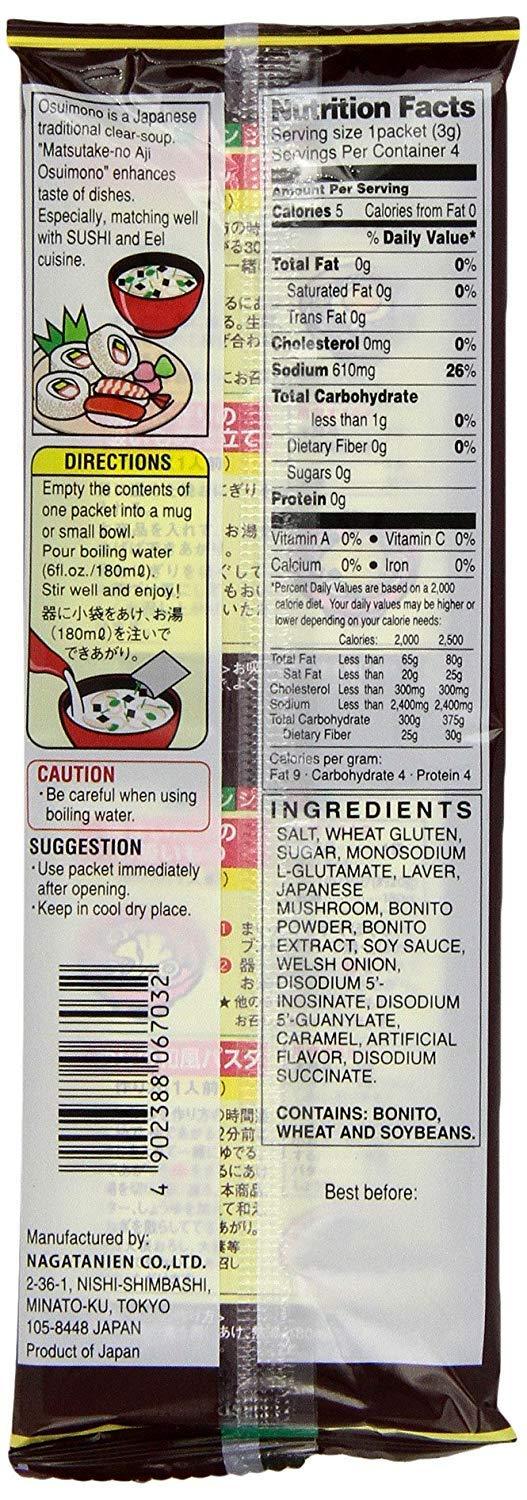 Nagatanien Matsutake no Osuimono 4pcs 0.42oz (5 Pack) - Mighty Depot