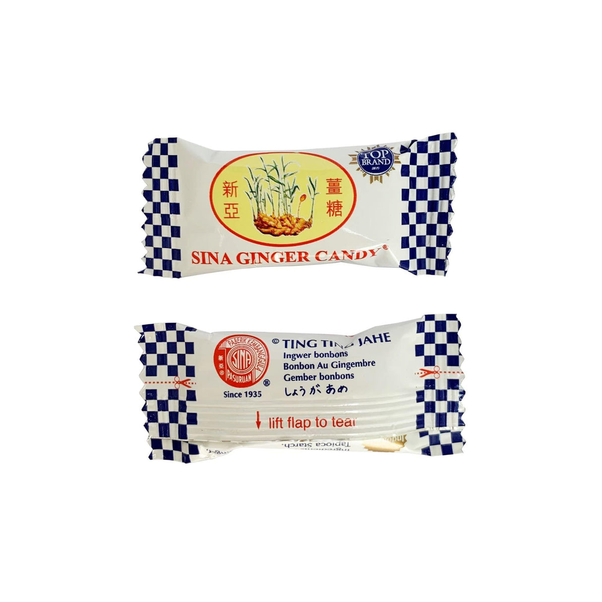 Ting Ting Jahe Ginger Candy, 4.4 Oz (3 pack) - Mighty Depot