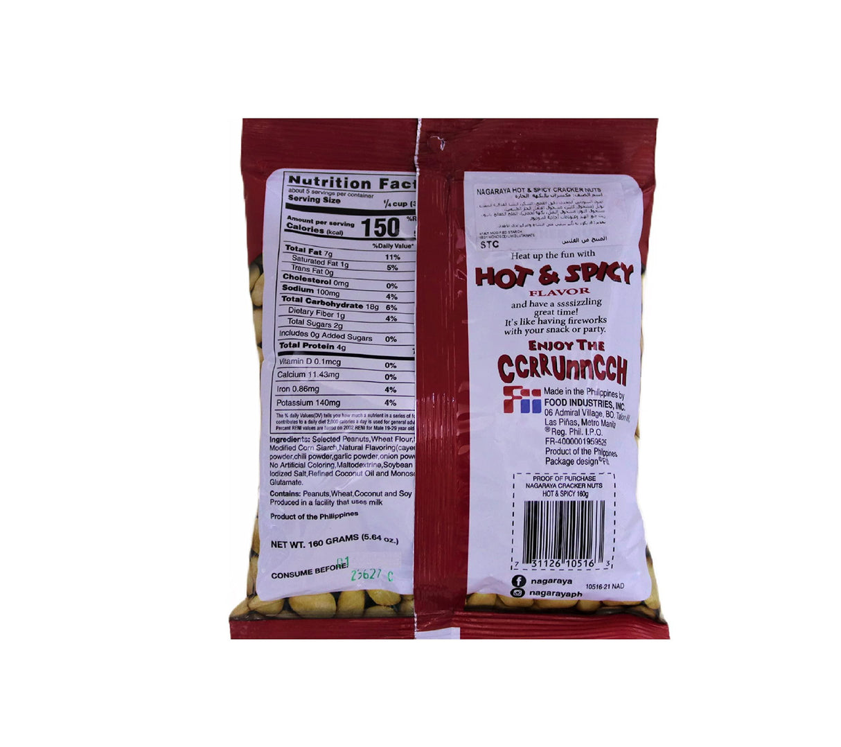 Nagaraya Cracker Nuts - Mighty Depot