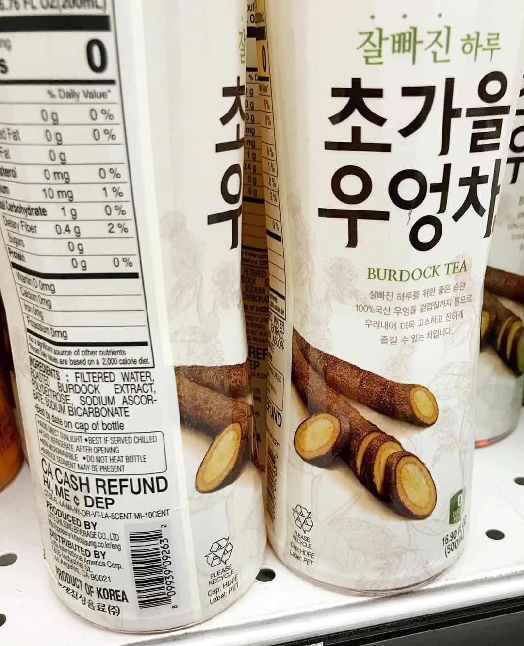 LOTTE BURDOCK TEA (16.9OZ*10 BOTTLES) - Mighty Depot