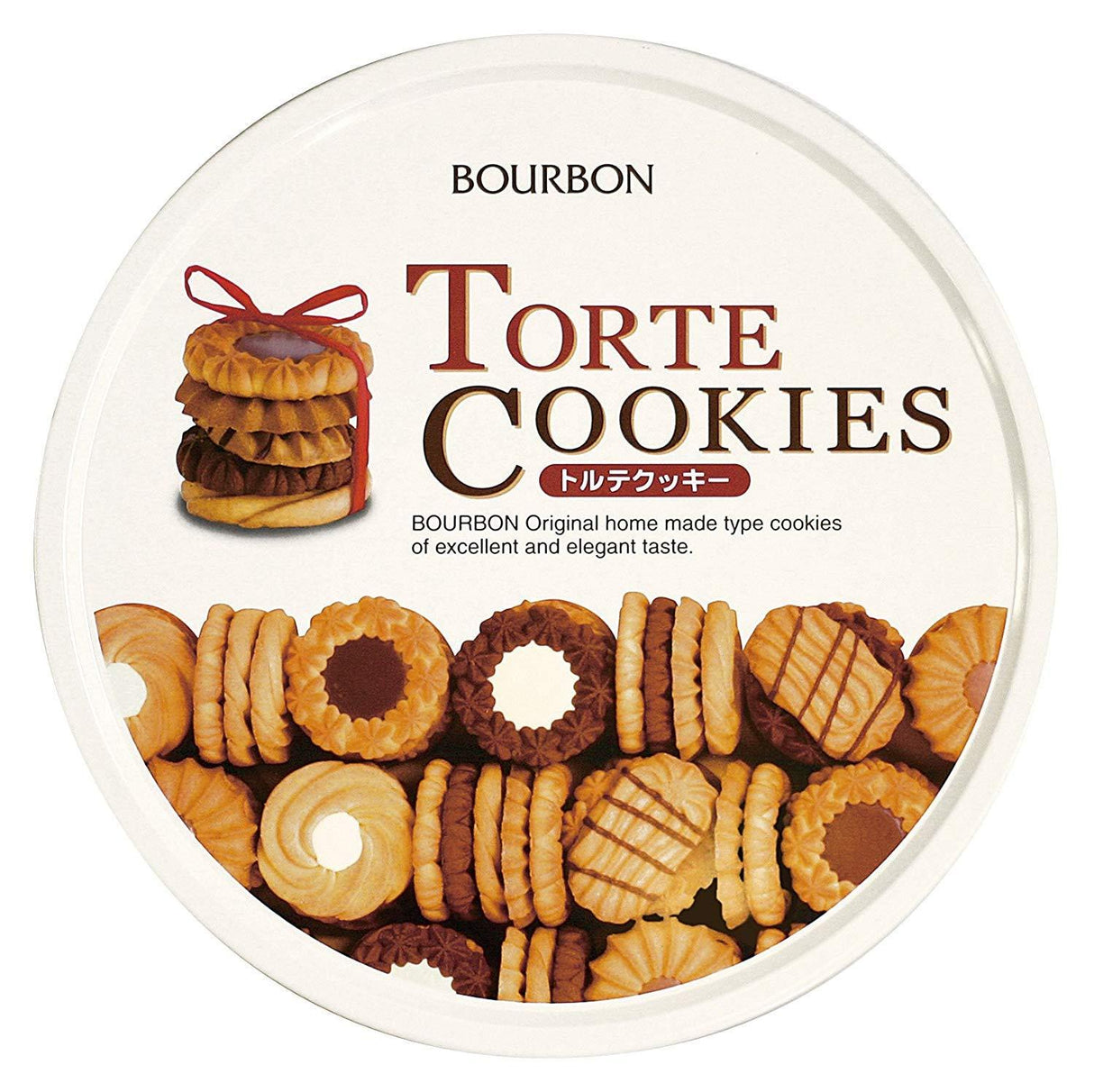 Bourbon Torte Cookie with Box 11.18oz/317g (2 Pack) - Mighty Depot