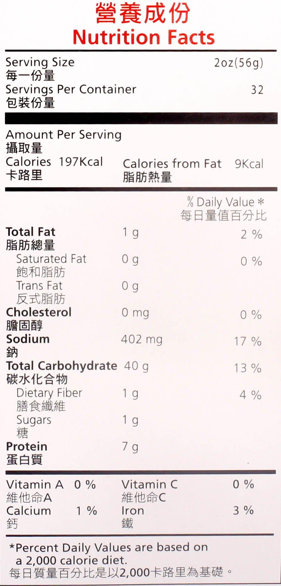 Wu-Mu Dry Noodle 4 LB (Wide) - Mighty Depot