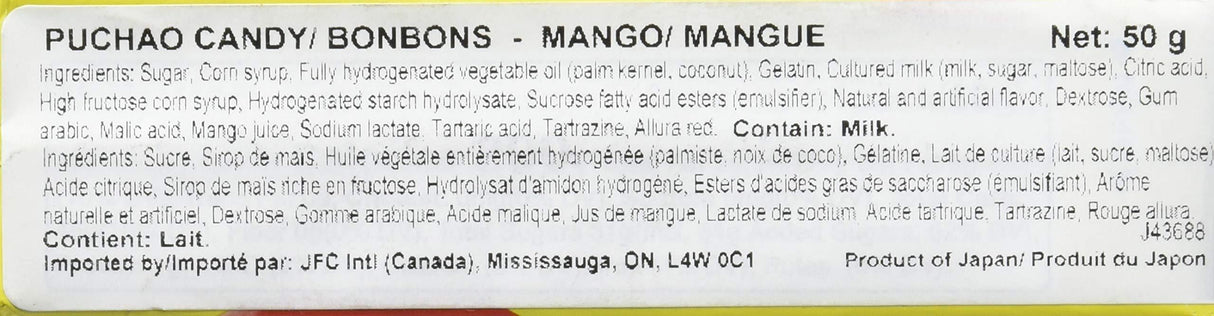 PUCHAO CANDY SOFT MANGO, 1.76 Ounce (Pack of 10) - Mighty Depot