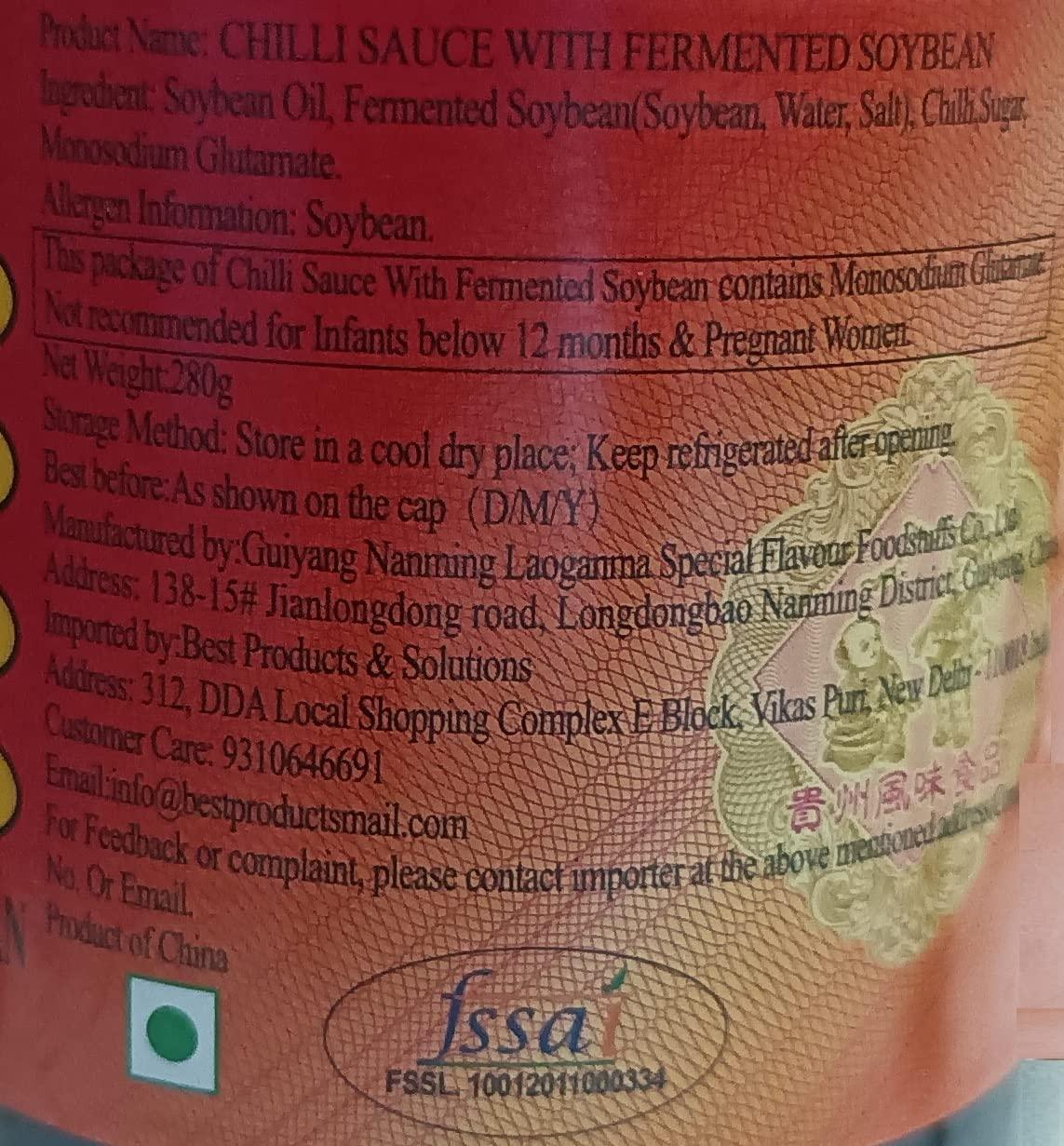 Lao Gan Ma Black Bean Chilli Sauce, 280g - Mighty Depot