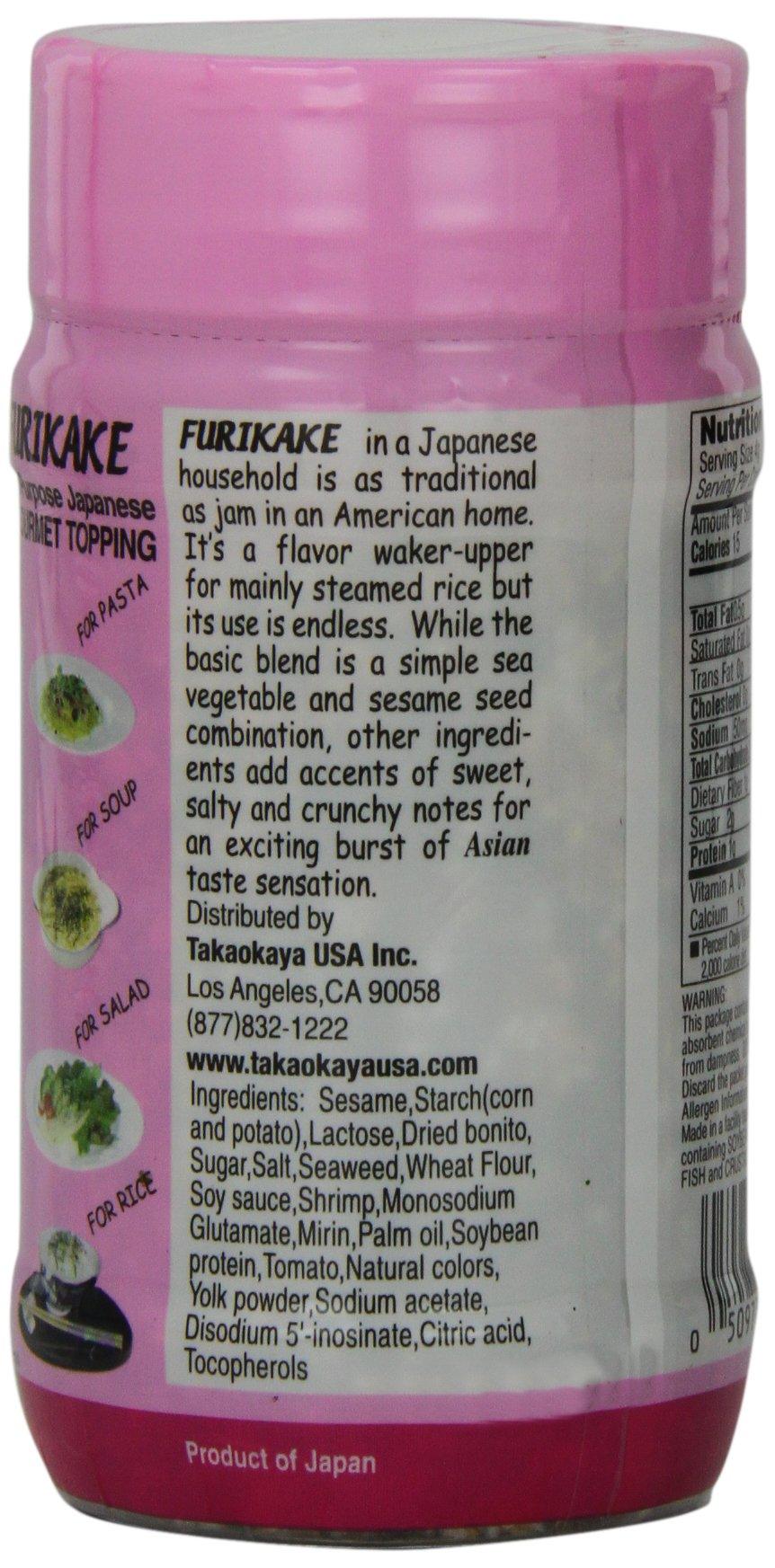 Nori Ebi (Seaweed Shrimp) Furikake Rice Seasoning 1.94Oz, Product of Japan - Mighty Depot
