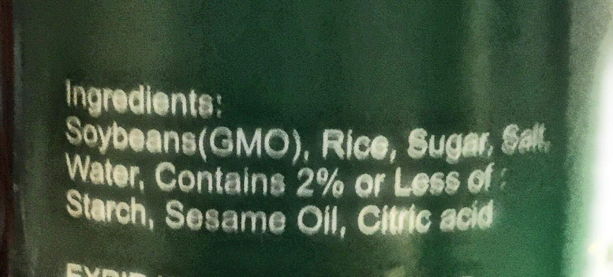 Kimlan Sweet Sauce 14 Oz( Vegetarian)甜面醬 - Mighty Depot