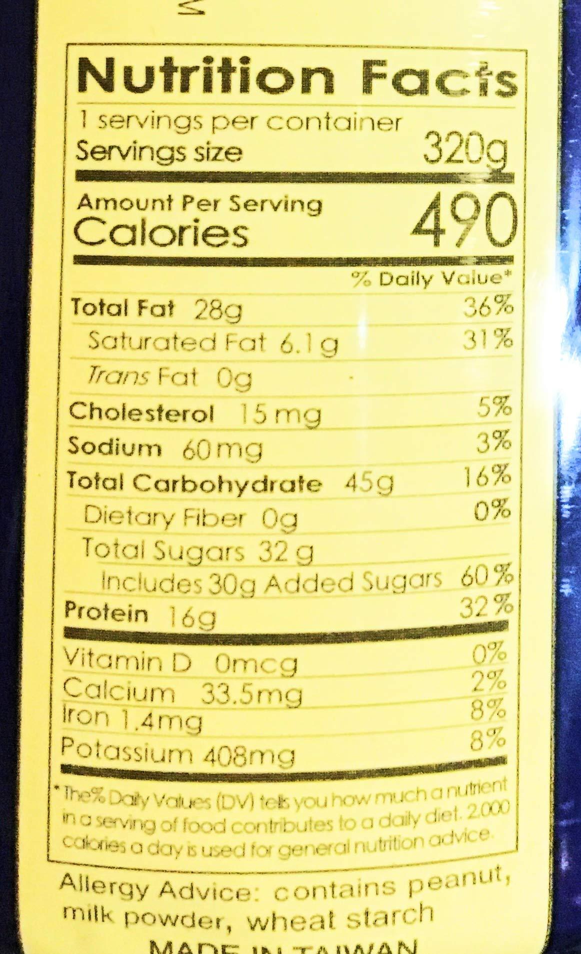 Famous House Milk Peanut Soup 11.02 Fl Oz(8 pack) - Mighty Depot