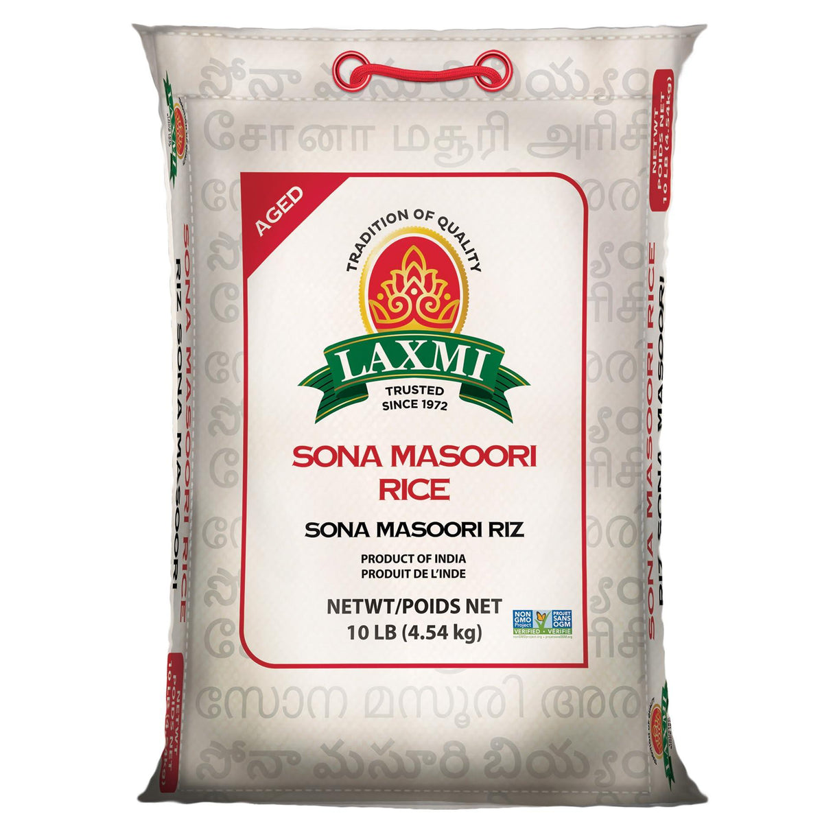 Laxmi All-Natural Sona Masoori (Golden Ivy) Rice, 10 Pounds - Mighty Depot