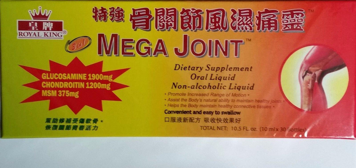 Royal King - Mega Joint Non-Alcoholic Liquid, 10 ml x 30 Bottles - Mighty Depot