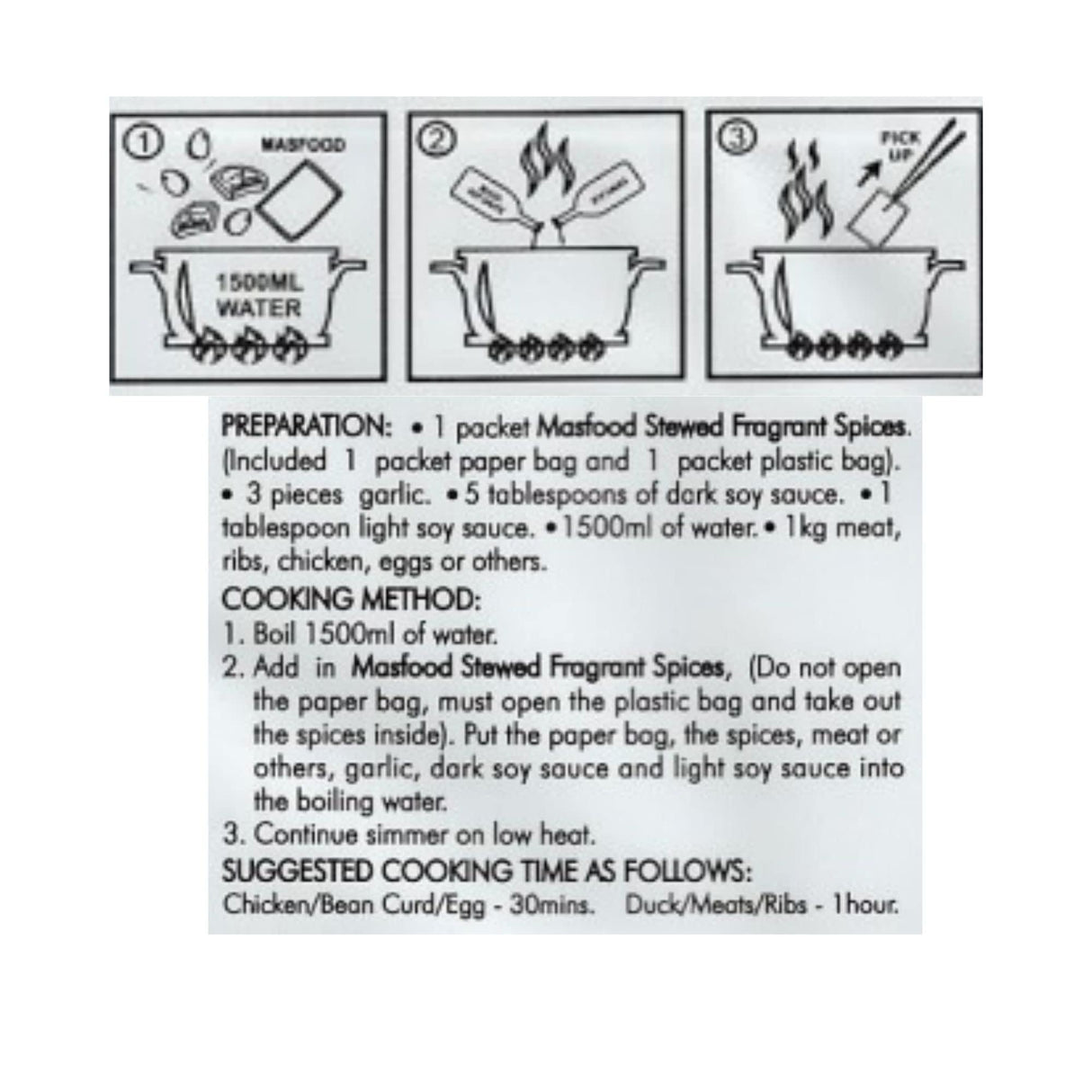 MasFood Stewed Fragrant Spices (1) - Mighty Depot