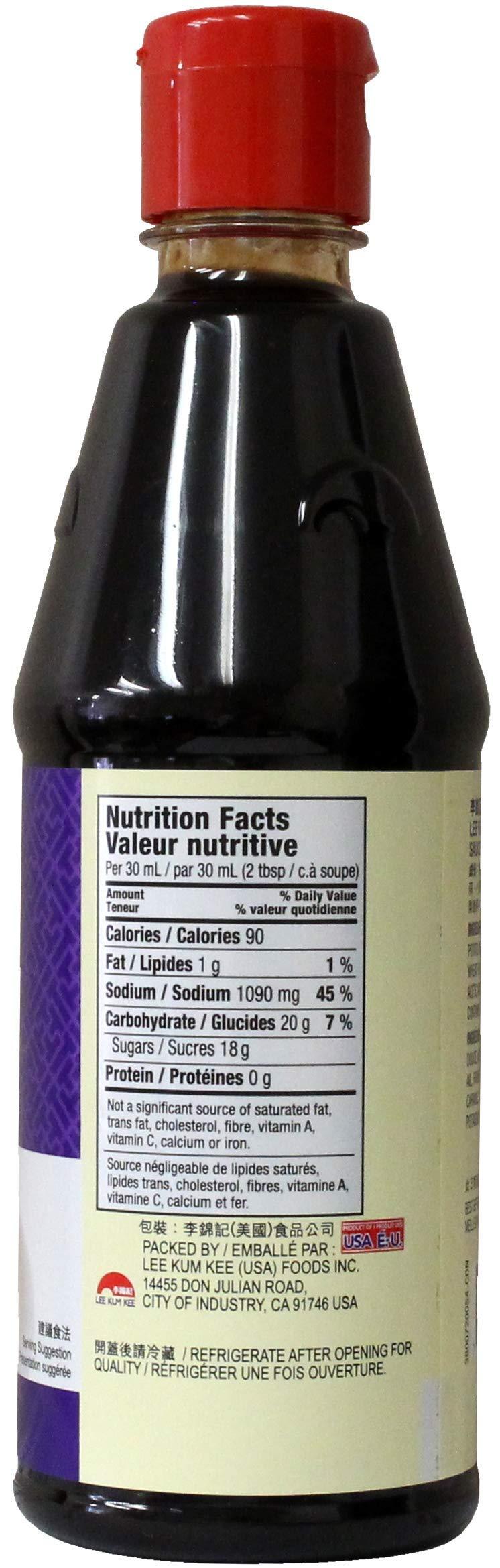 4 BOTTLES LEE KUM KEE HOISIN SAUCE 20 oz each bottle - Mighty Depot
