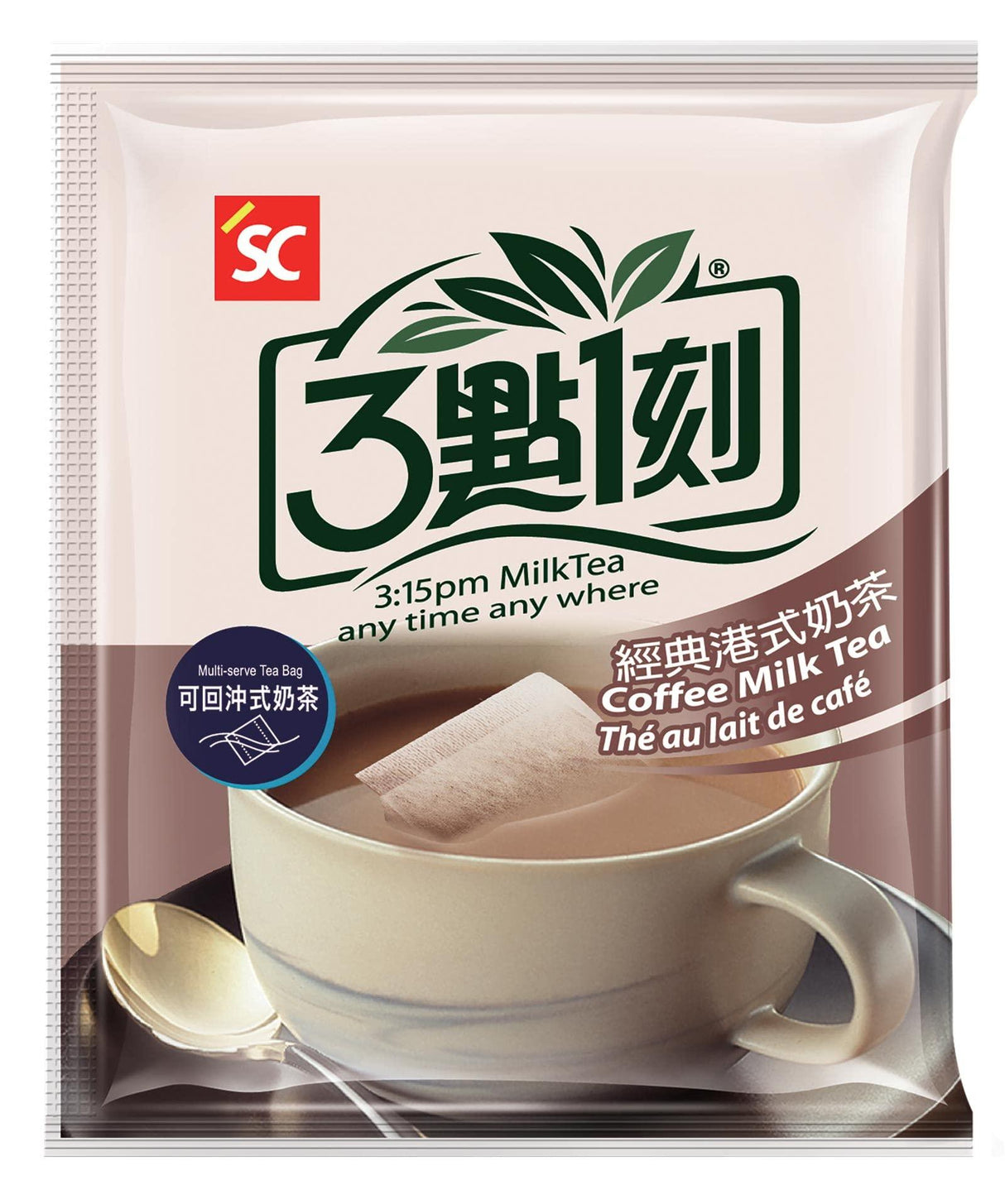 3:15pm Milk Tea - Classic Series - Authentic Bubble Tea (10 teabags) - Mighty Depot