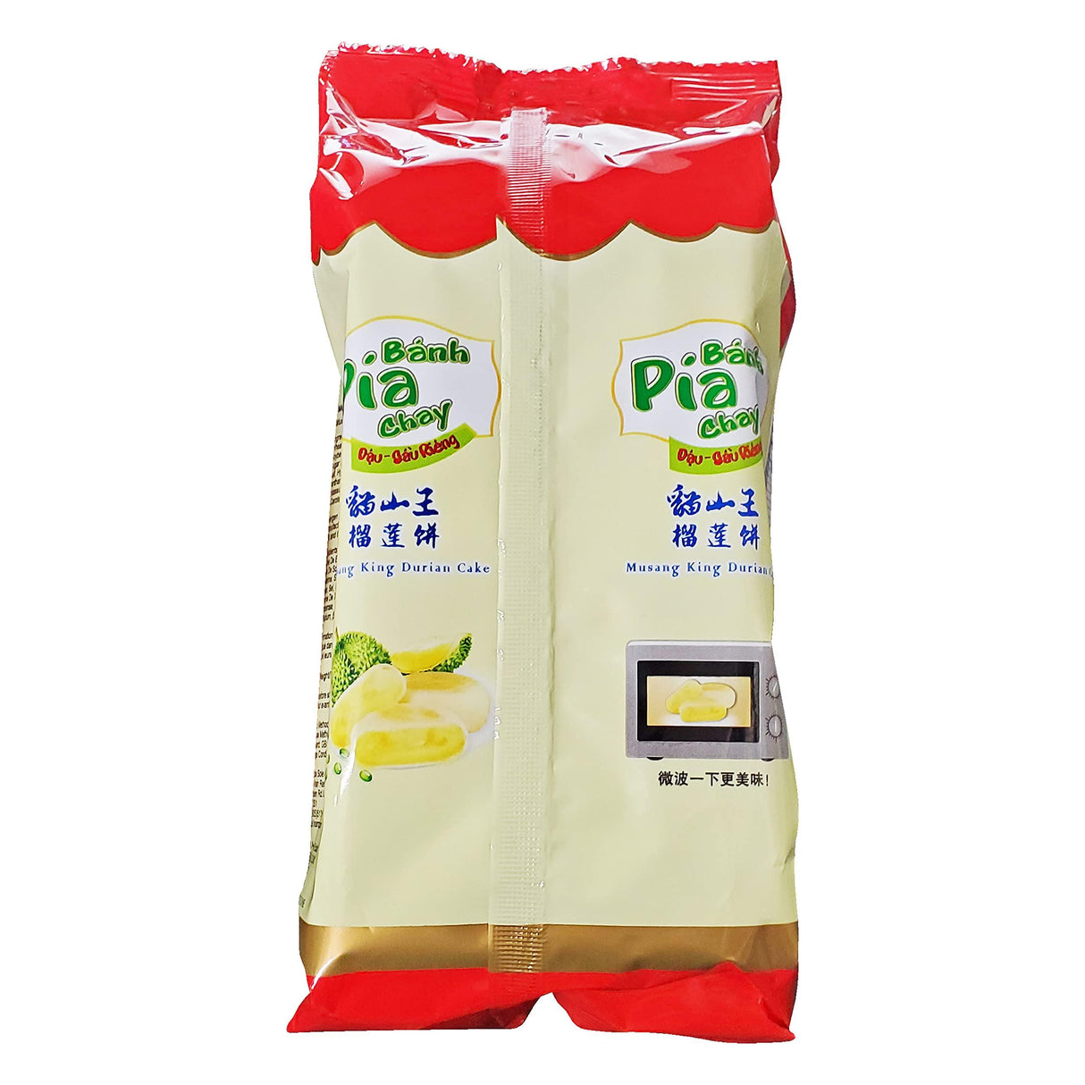 Banh Pia Chay Musang King Durian & Taro 4 Individually Wrapped Cake Snacks 2 Pack - Mighty Depot