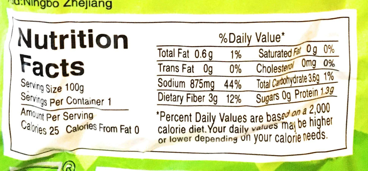 Spicy King Spicy Potherb Cabbage 3.5 Oz(10 Pack) - Mighty Depot